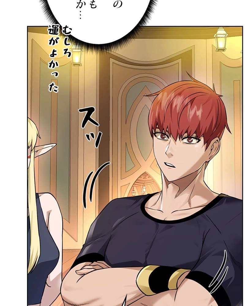P54