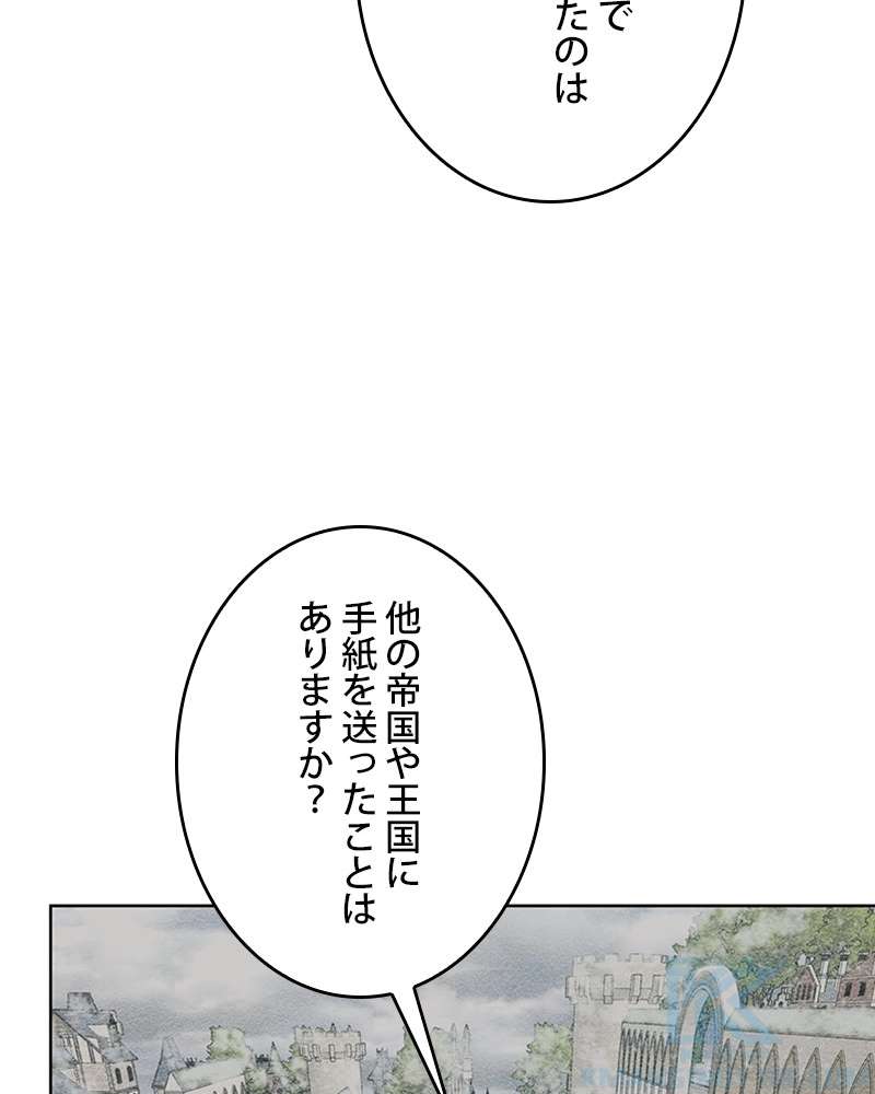 P61