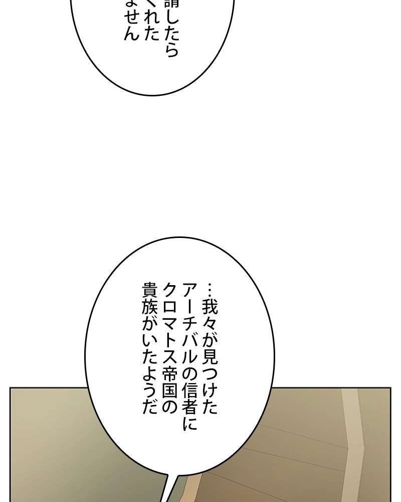 P63