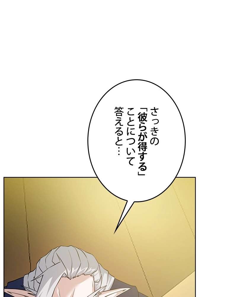 P66