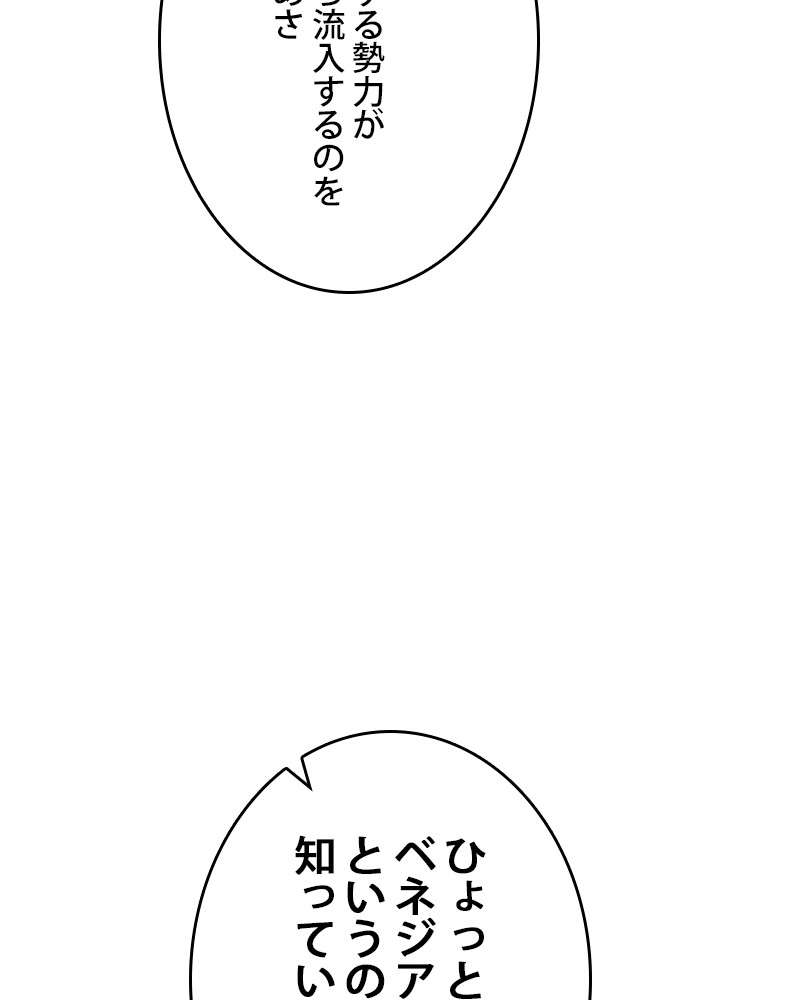 P68