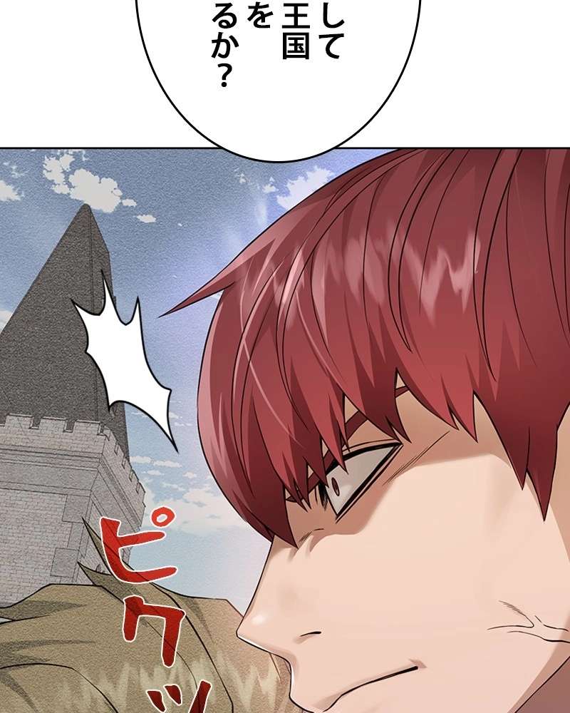 P69