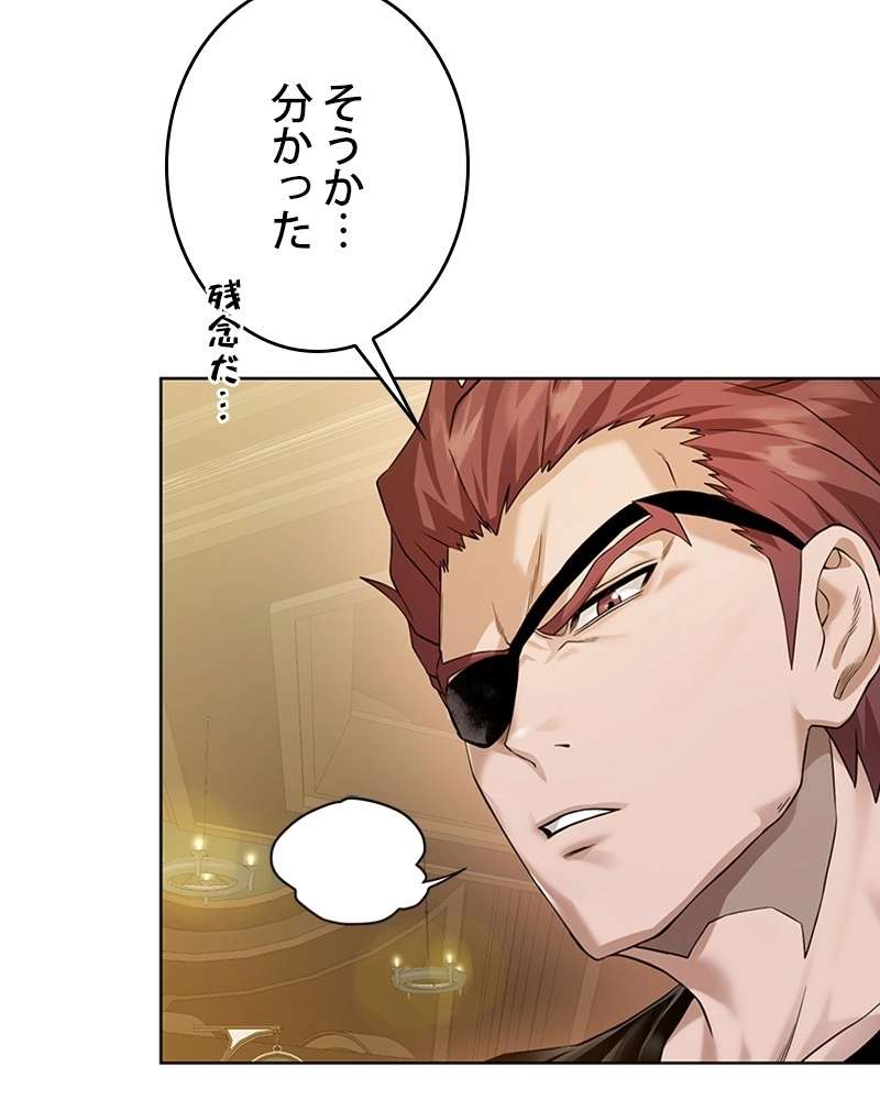 P81