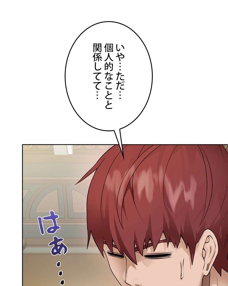 P89