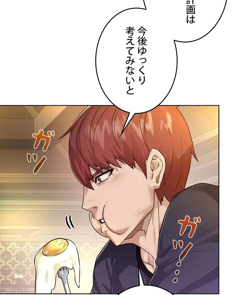P96
