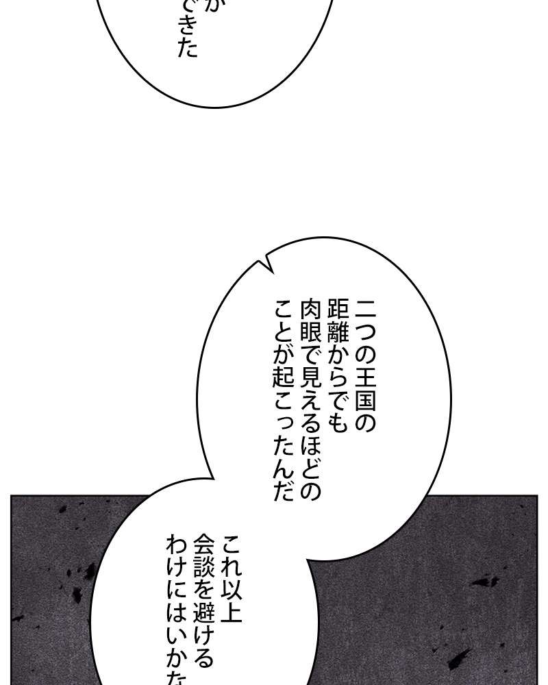 P99