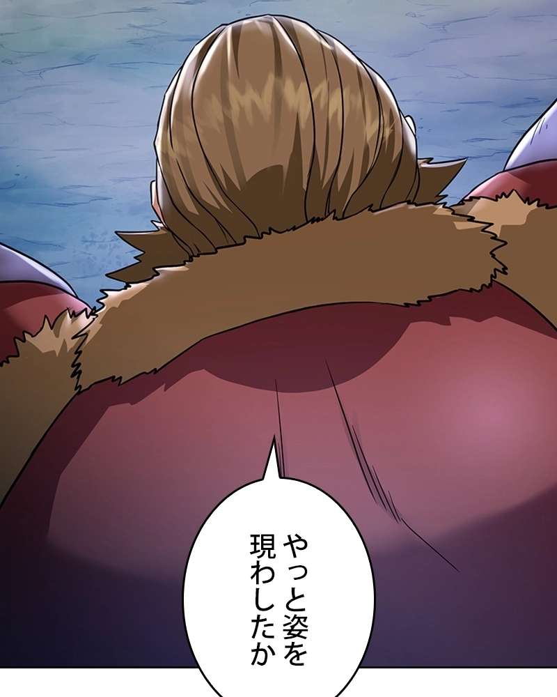 P117