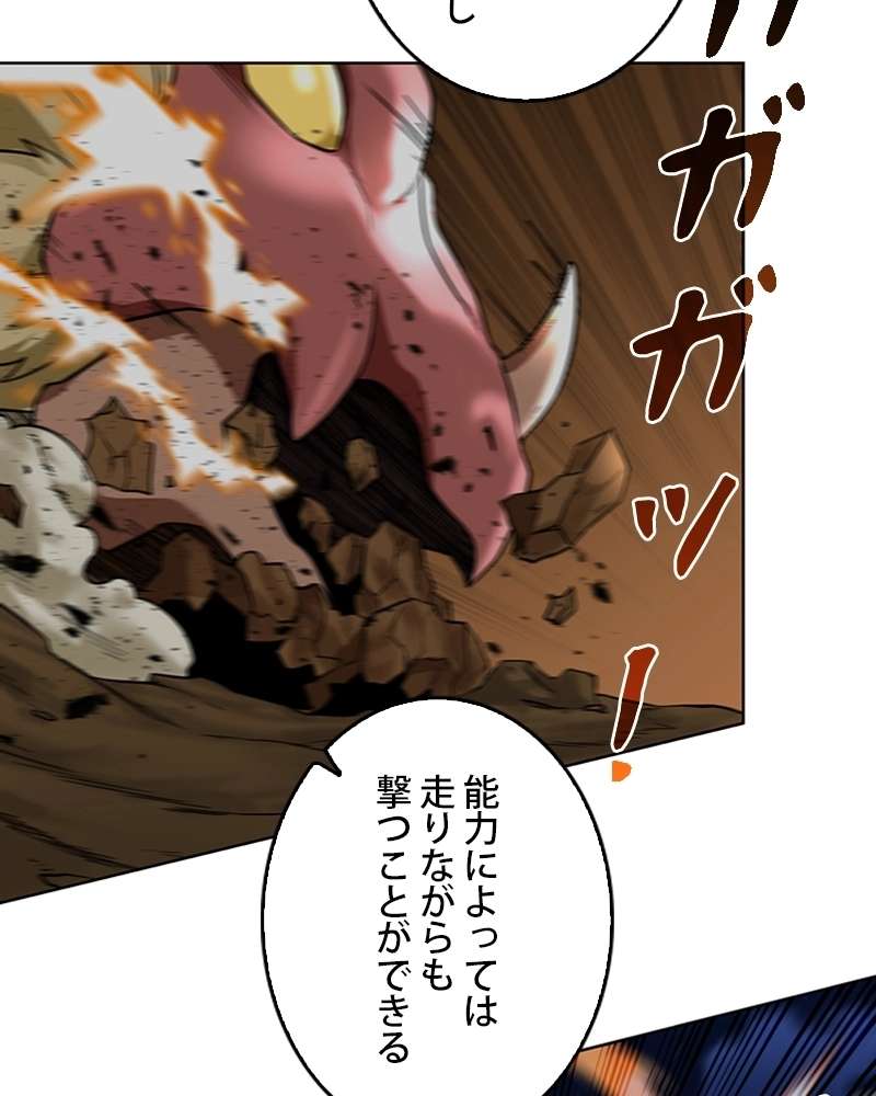 P42
