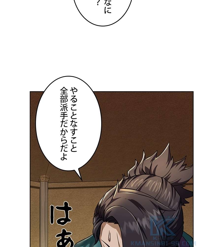 P46