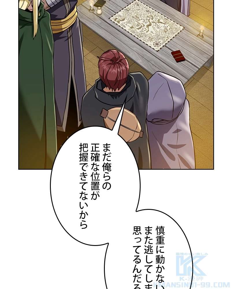 P49