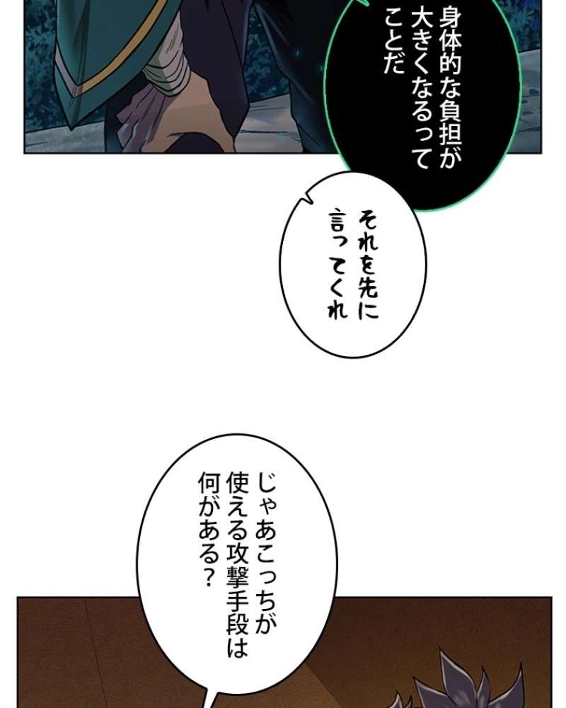P63
