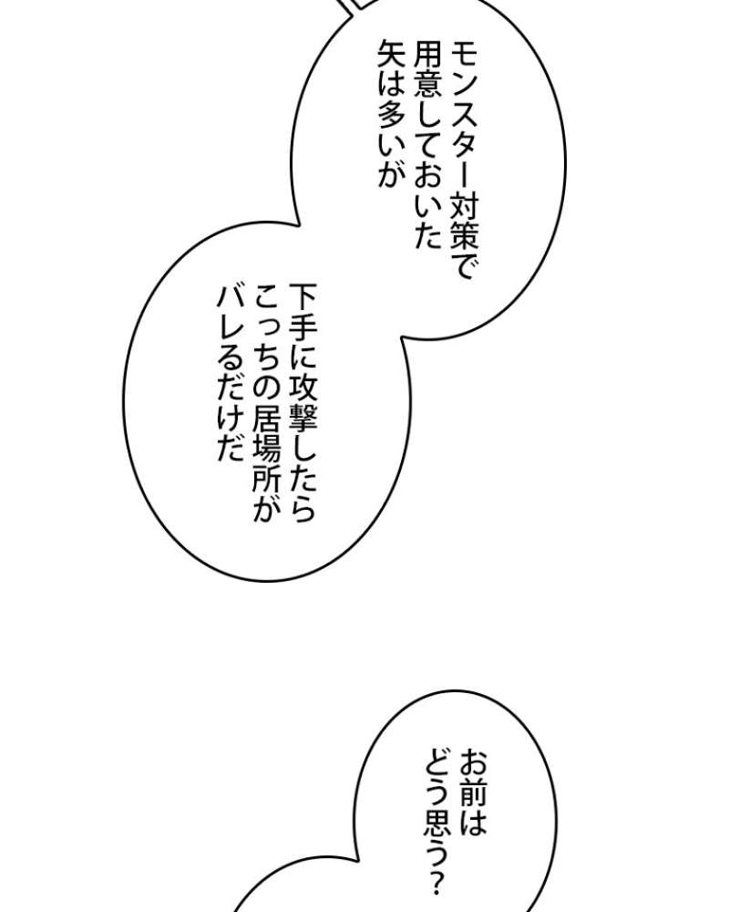 P65