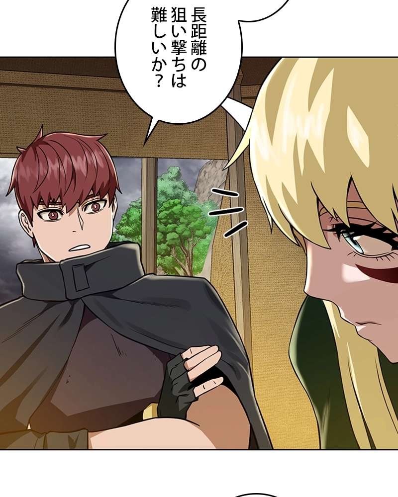 P66