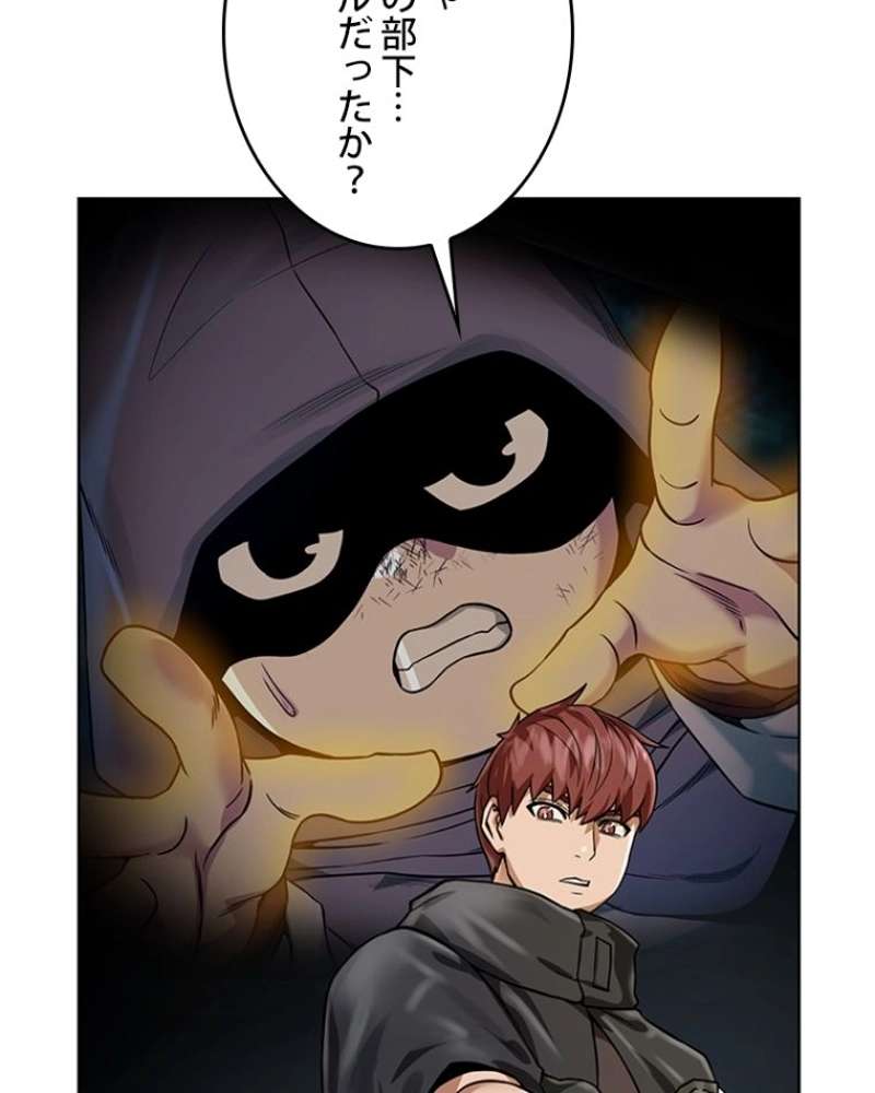 P69