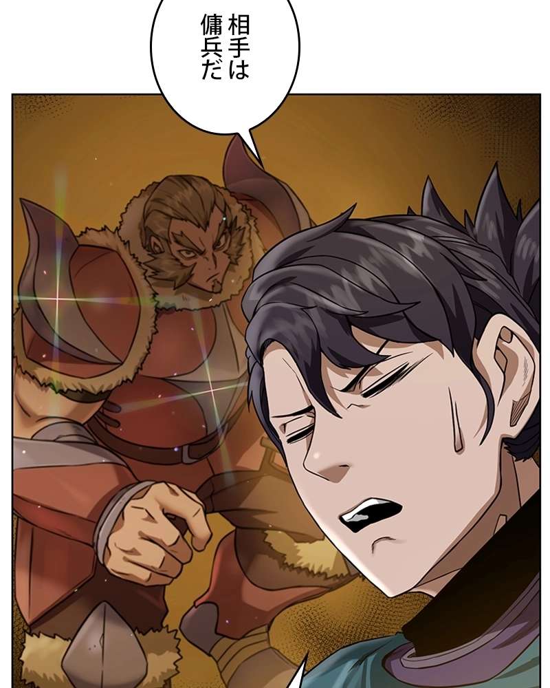 P71