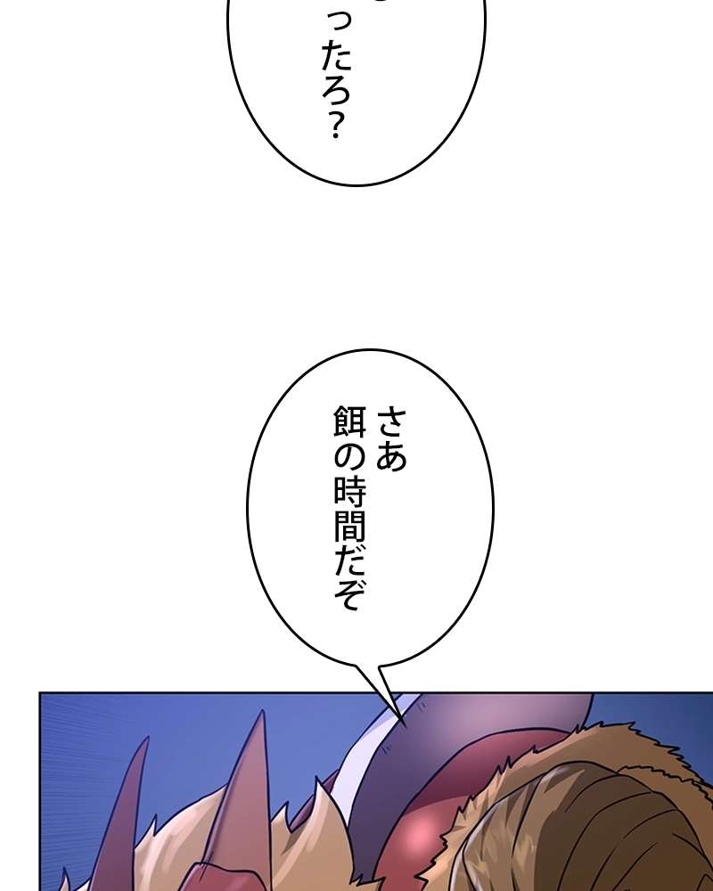 P89