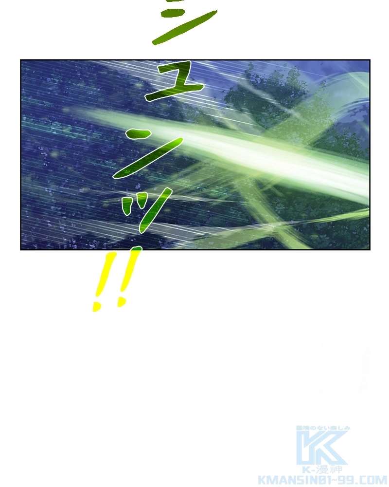 P97