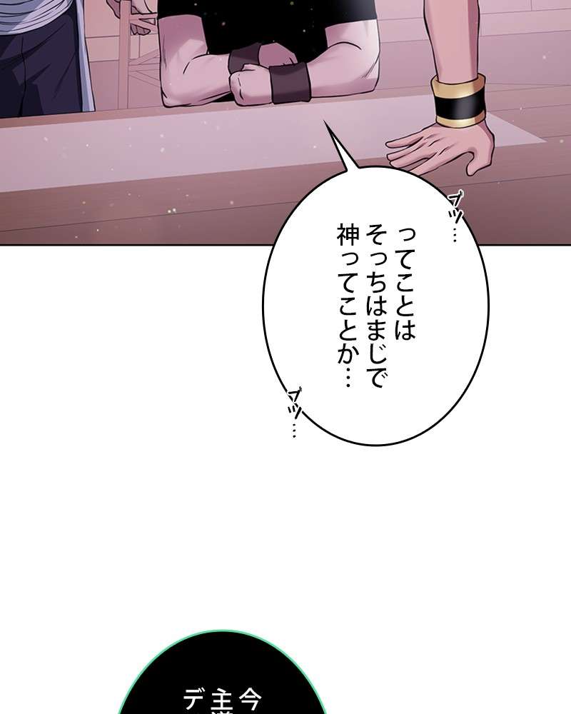P116