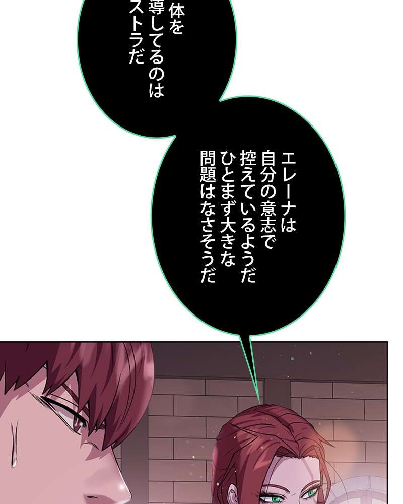 P117
