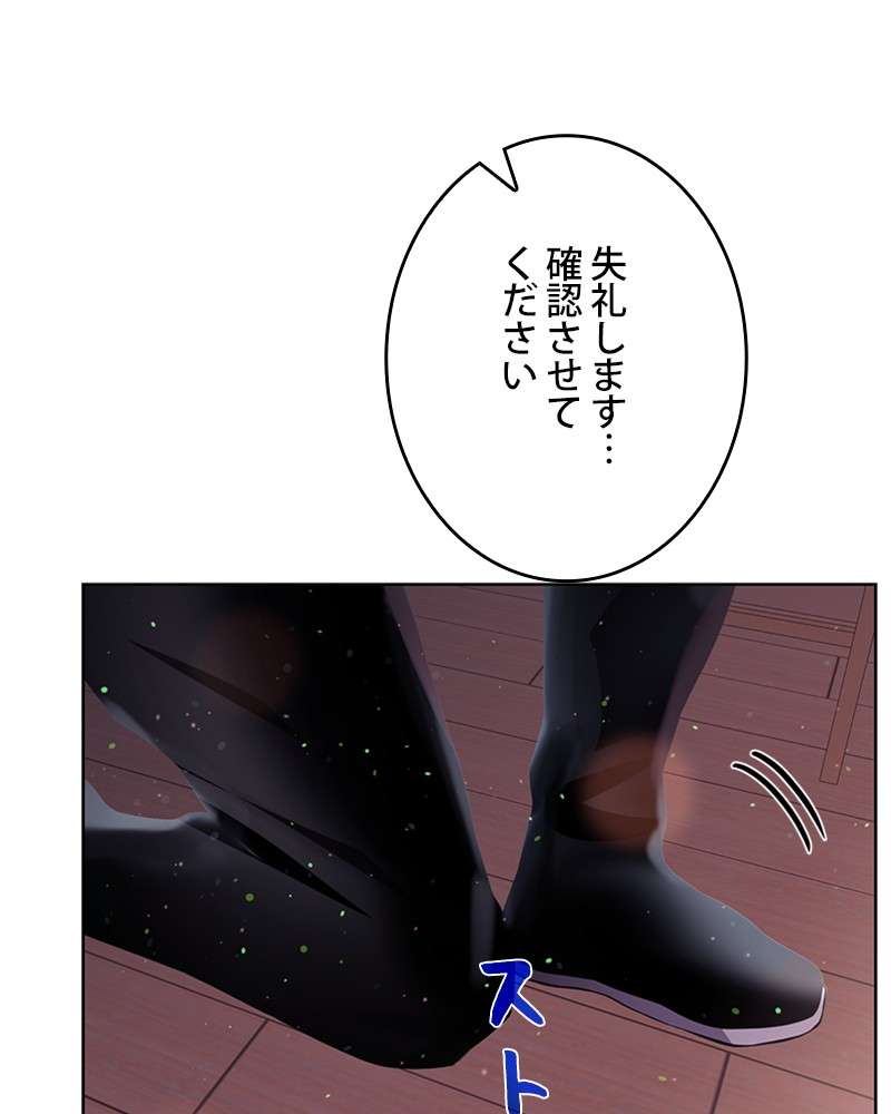 P119