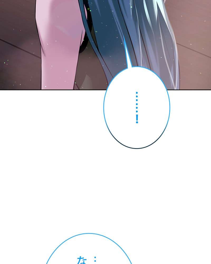 P123