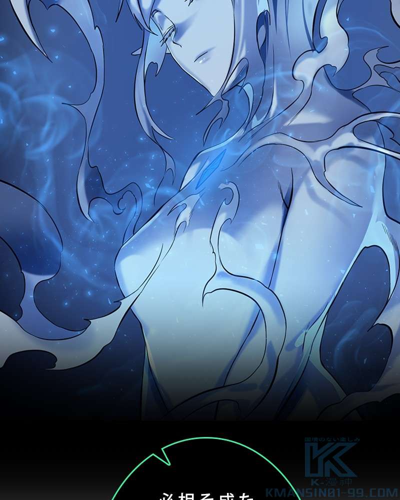 P52
