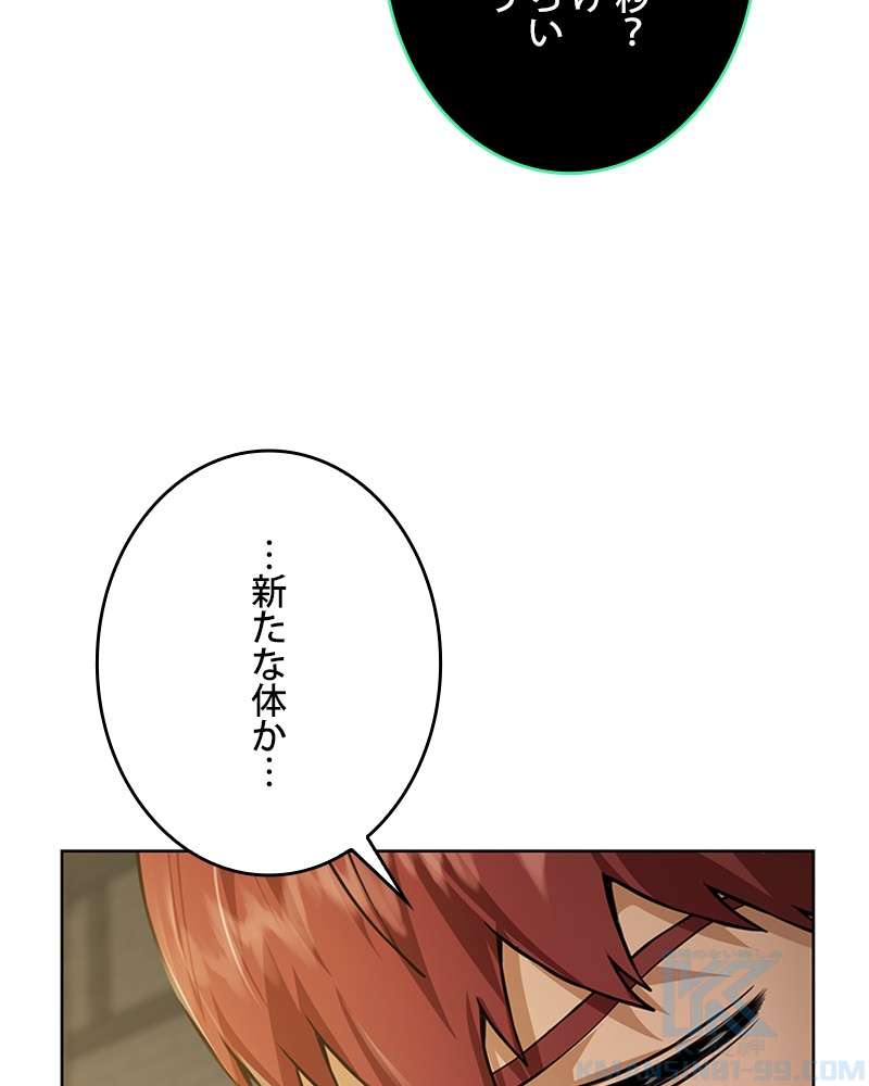 P55