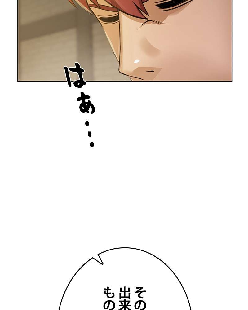 P56