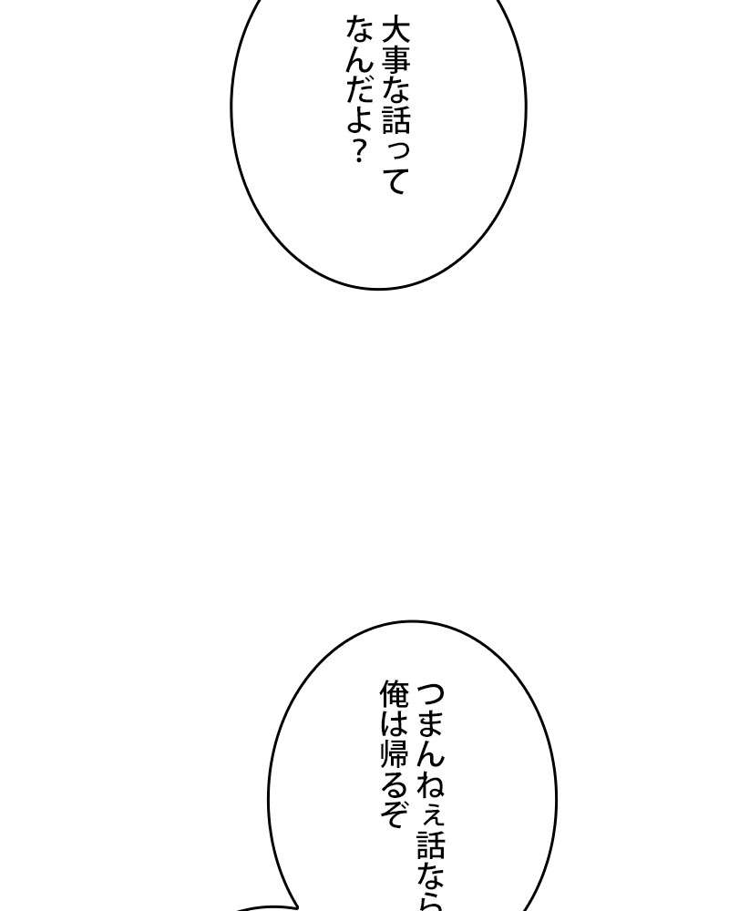 P62