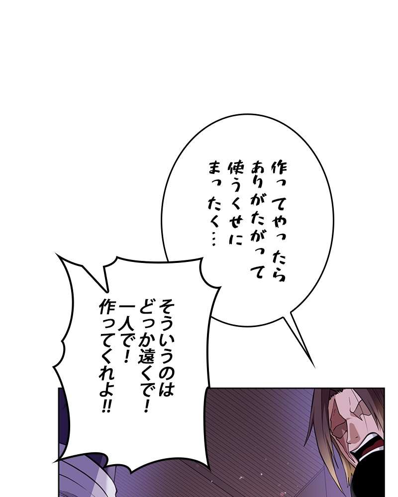 P65