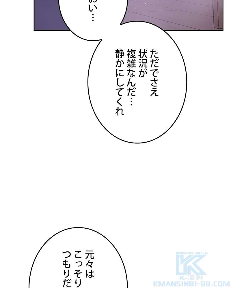 P67