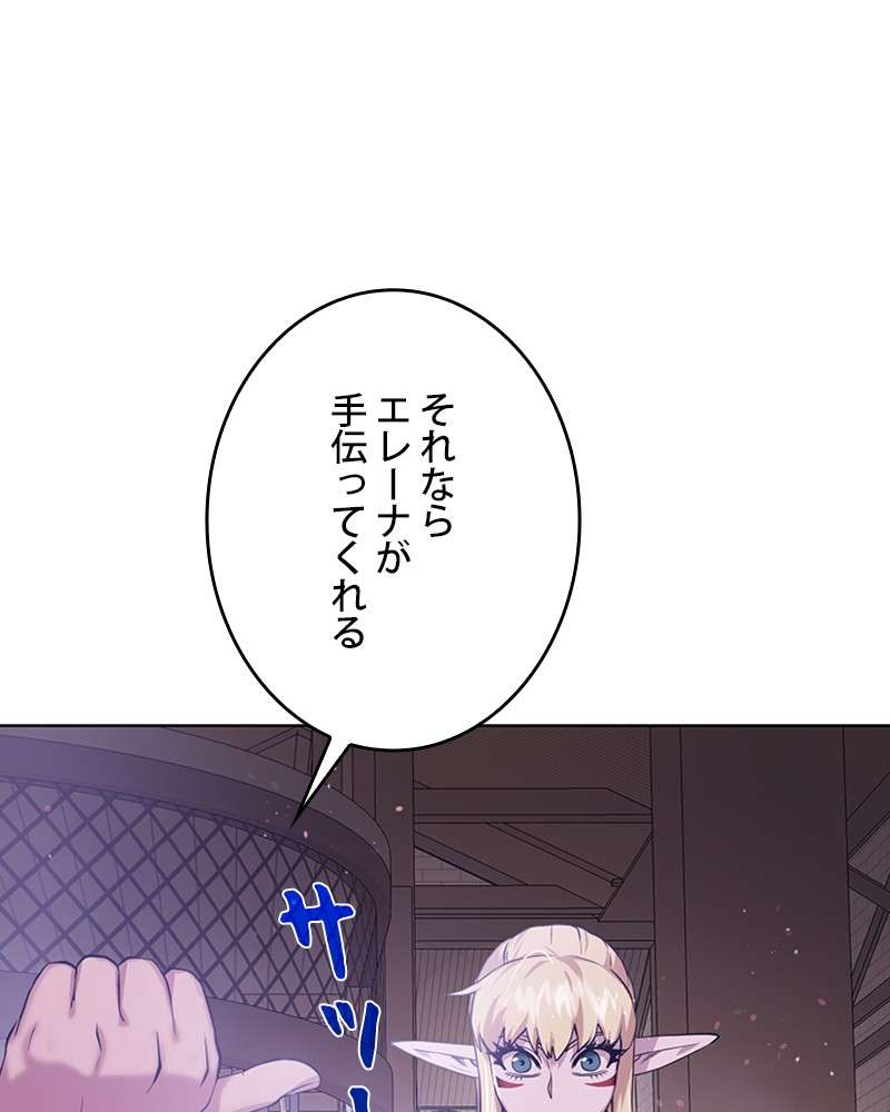 P78