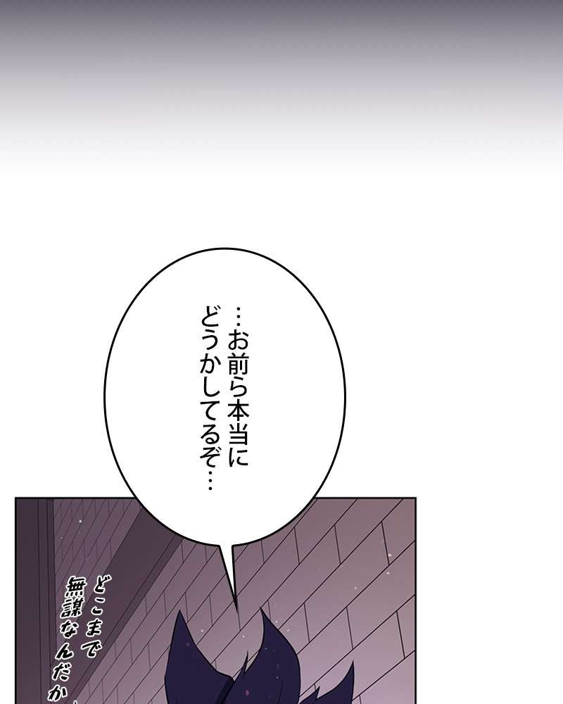 P84