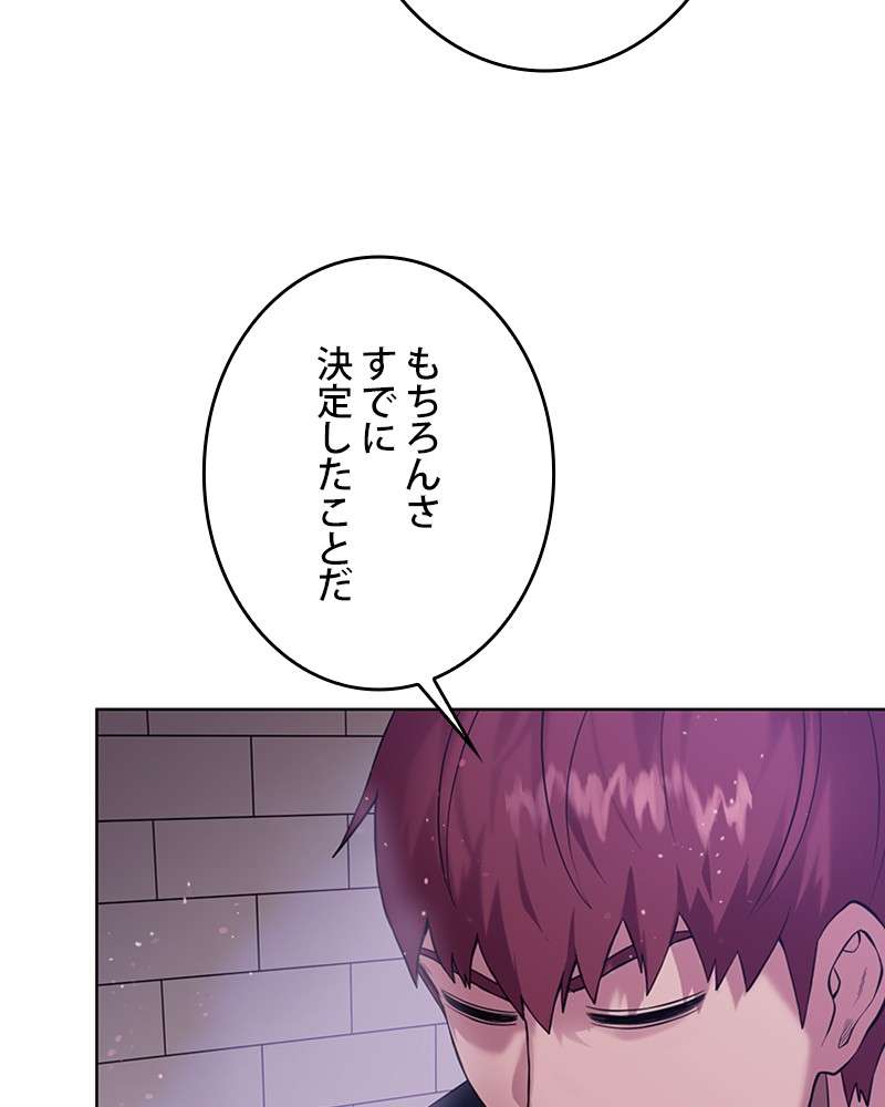 P86