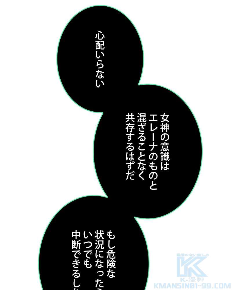 P88