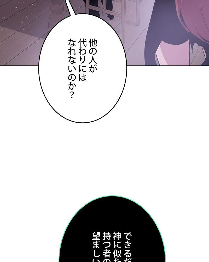 P90