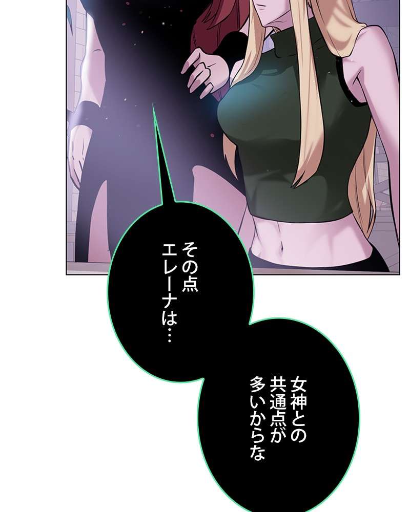 P92