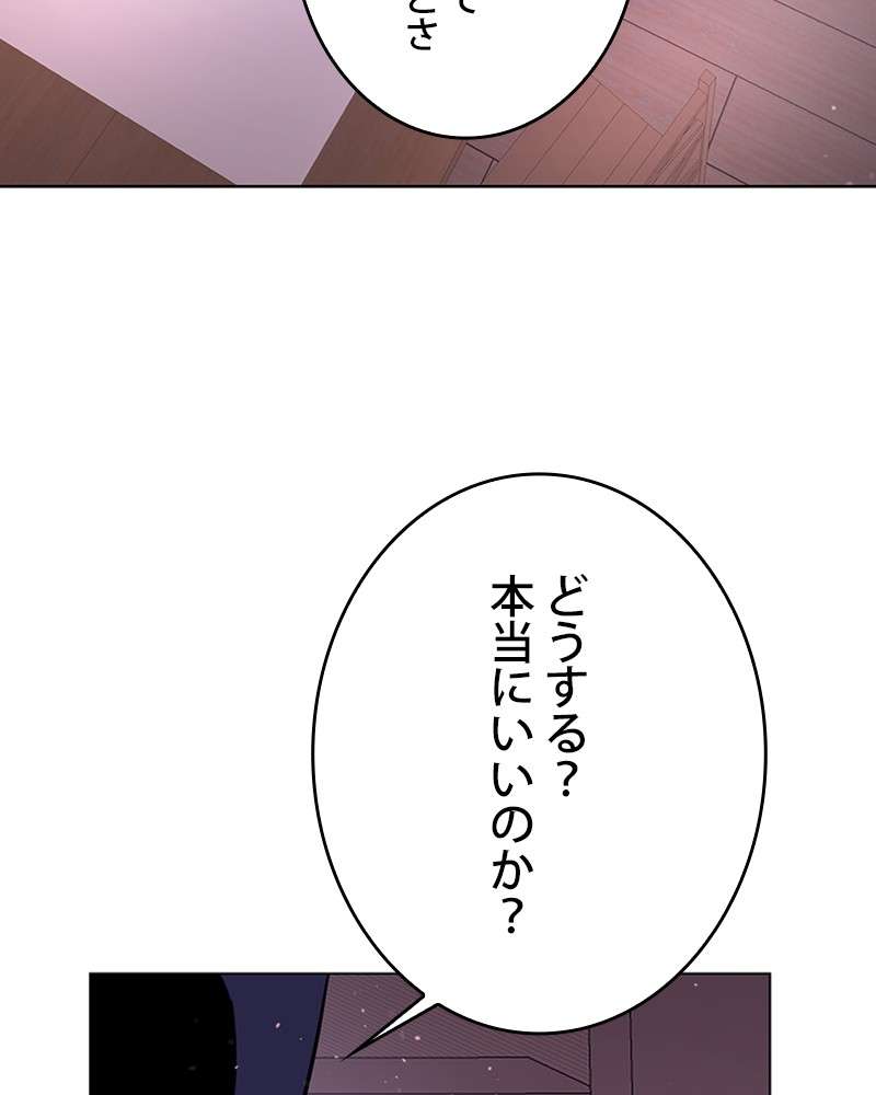 P95