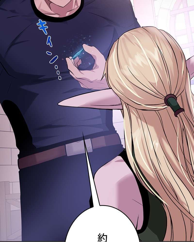 P99
