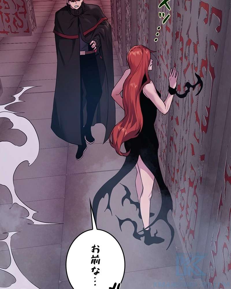P106