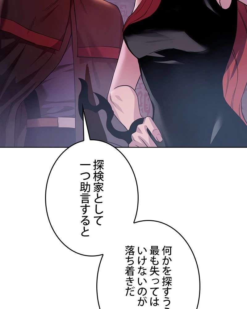 P116