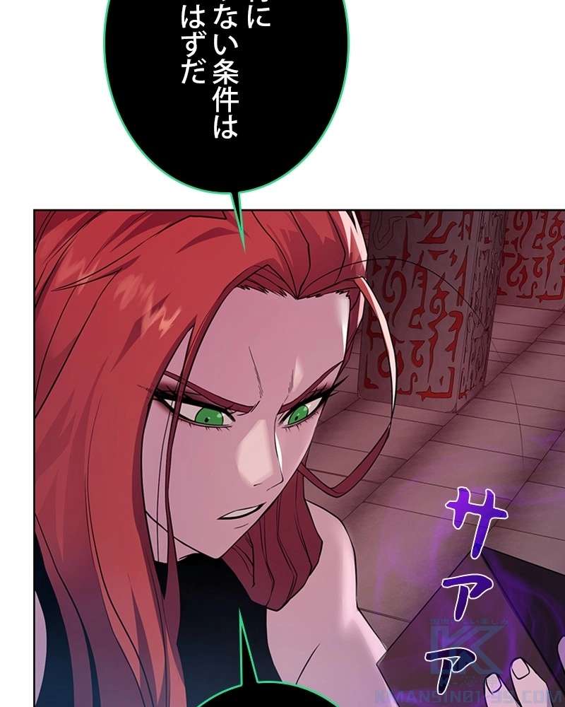 P118