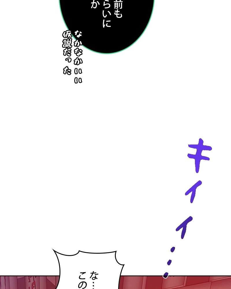 P134