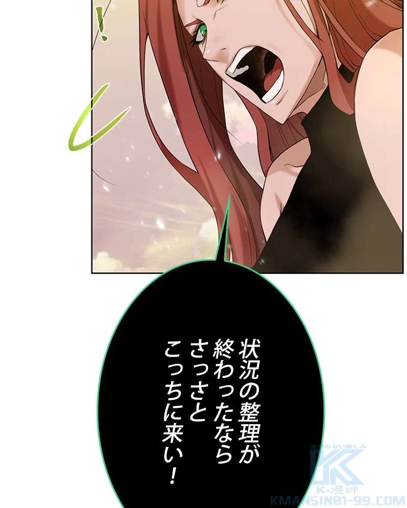 P43