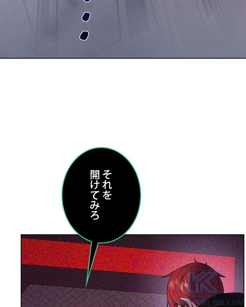 P58