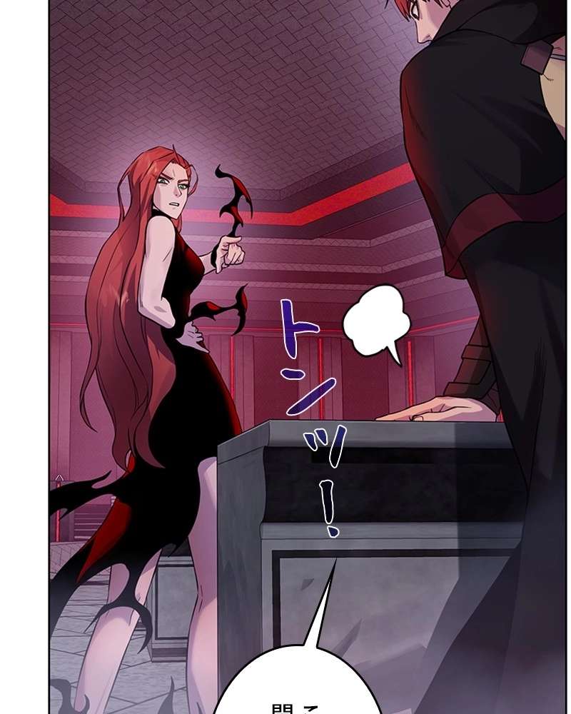 P59
