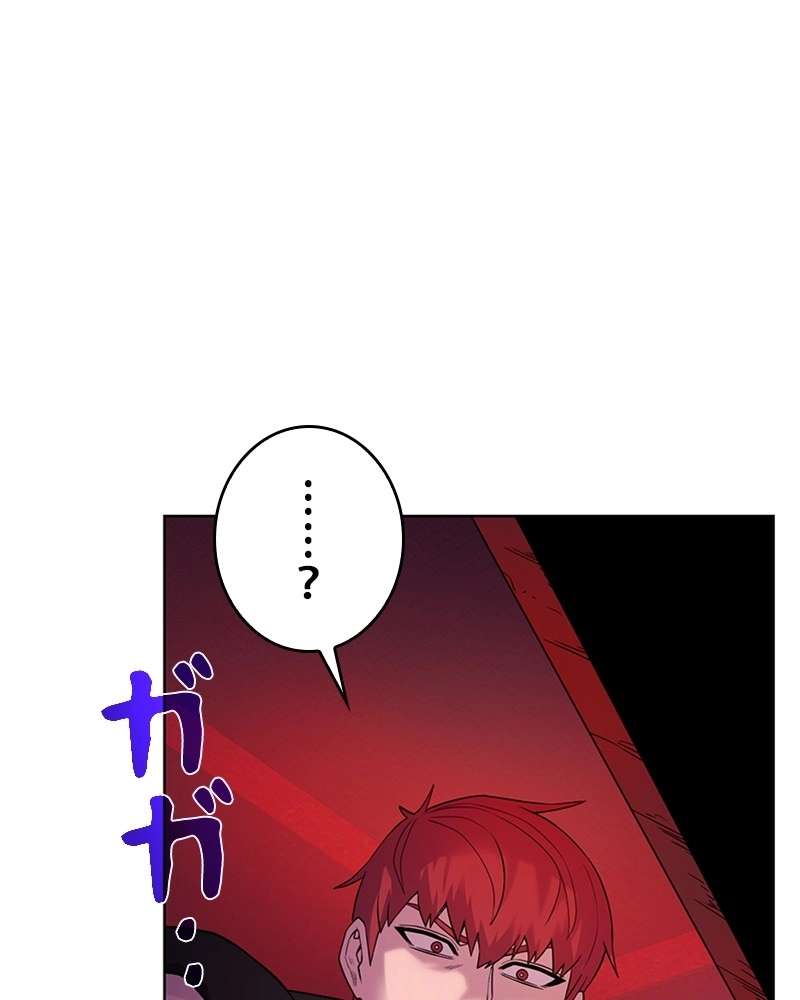 P62