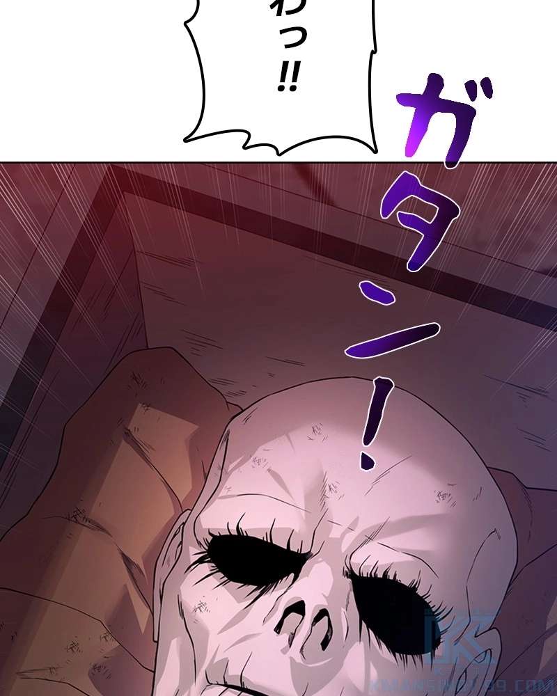 P64