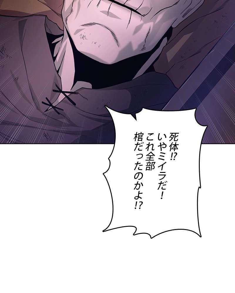P65
