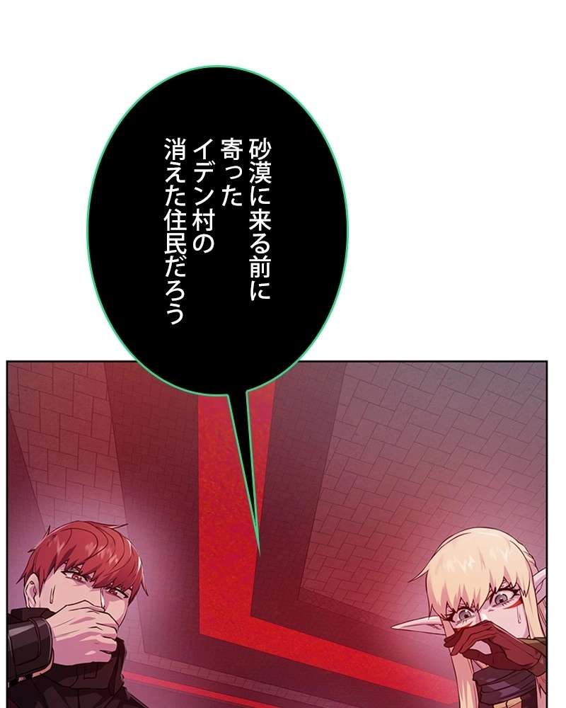 P66
